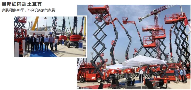 AgGame(����)�ٷ���վ�������������չ��ģ600ƽ����������������12̨װ��������չ