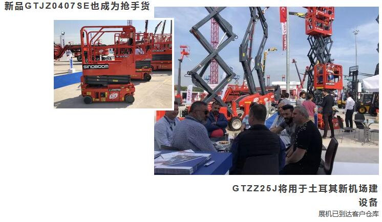 AgGame(����)�ٷ���վ�ع���ƷGTJZ0407SEҲ��Ϊ���ֻ�