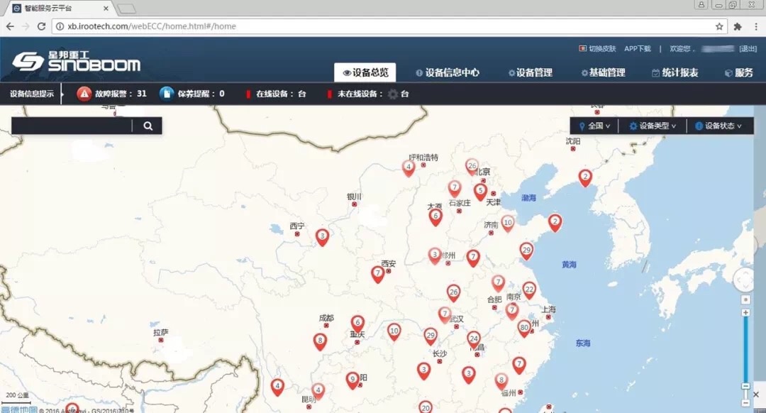 AgGame(����)�ٷ���վ