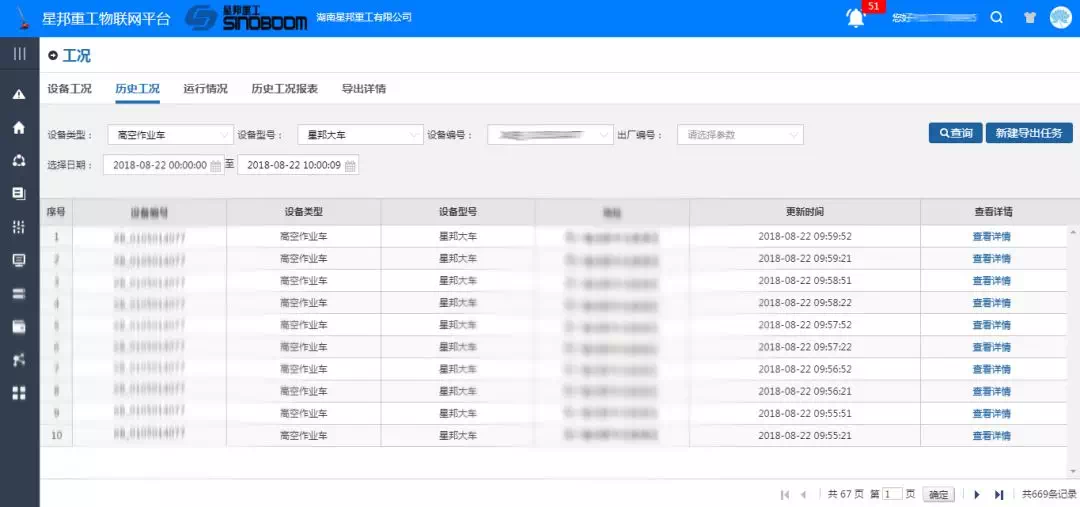 AgGame(����)�ٷ���վ