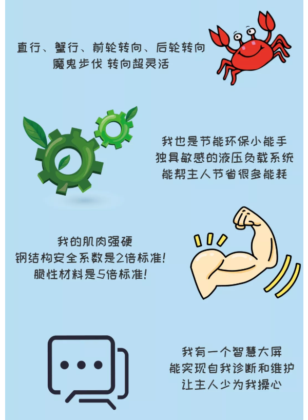 AgGame(亚洲)官方网站