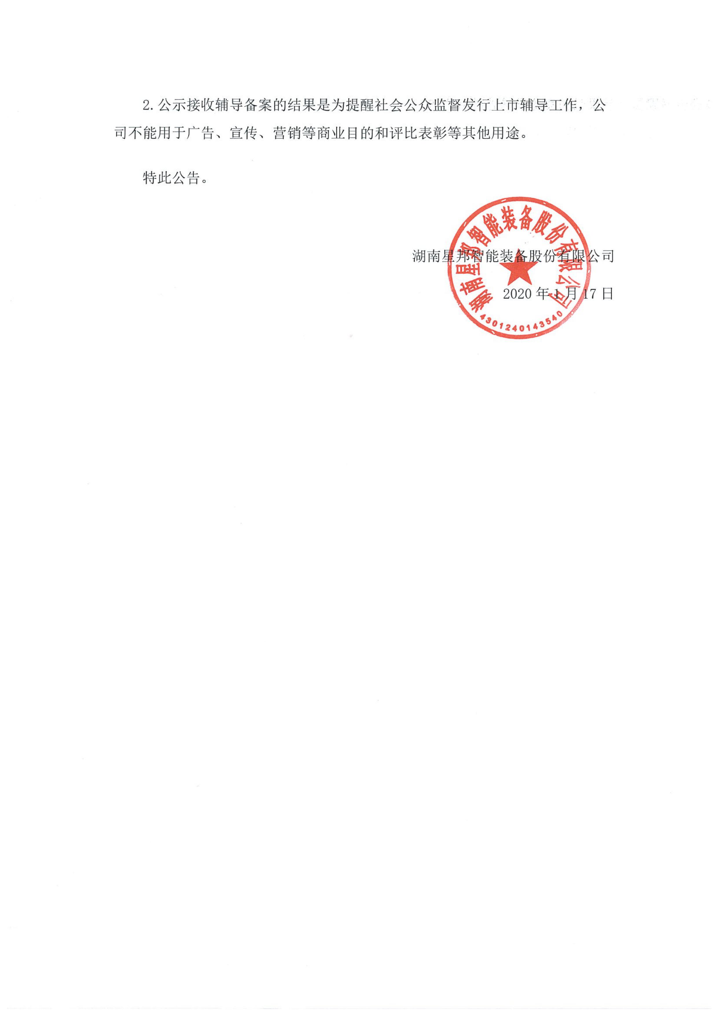 AgGame(����)�ٷ���վ